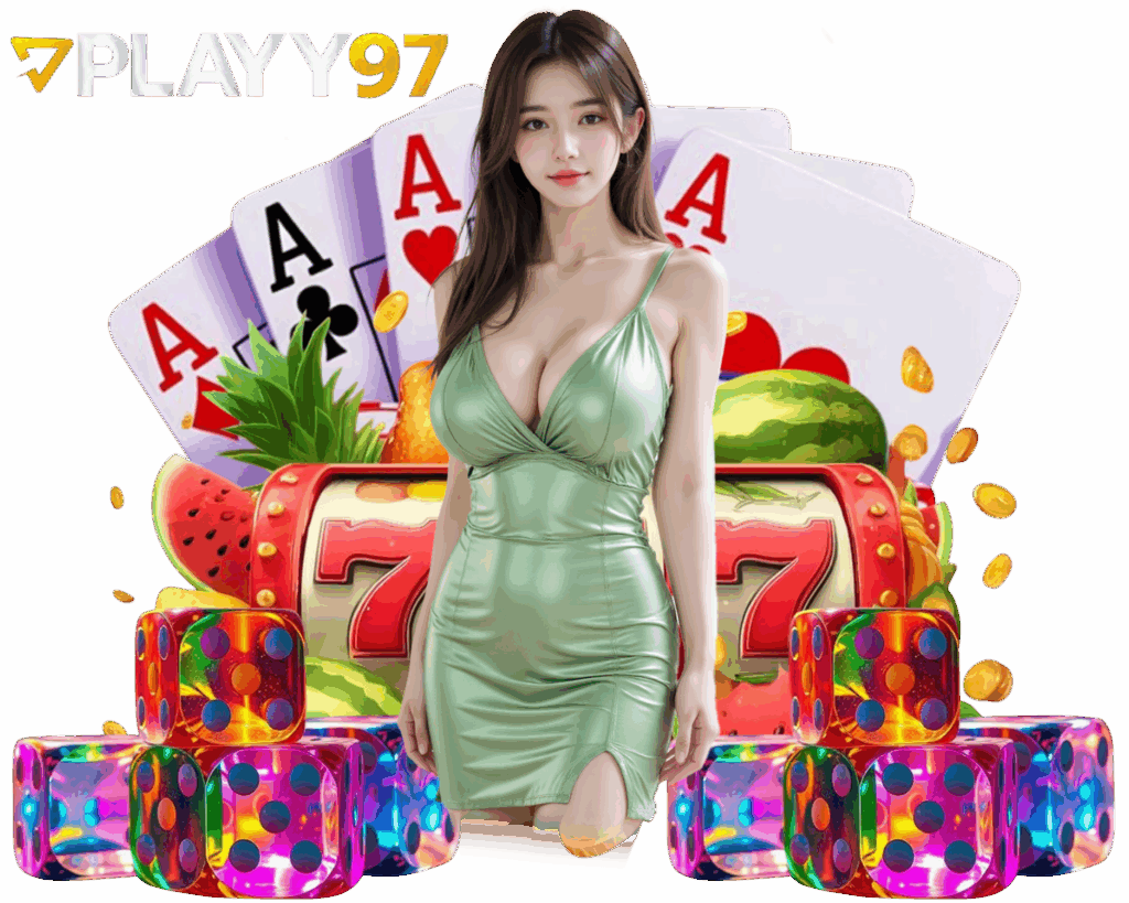 PLAYY97 ทางเข้า เว็บตรง